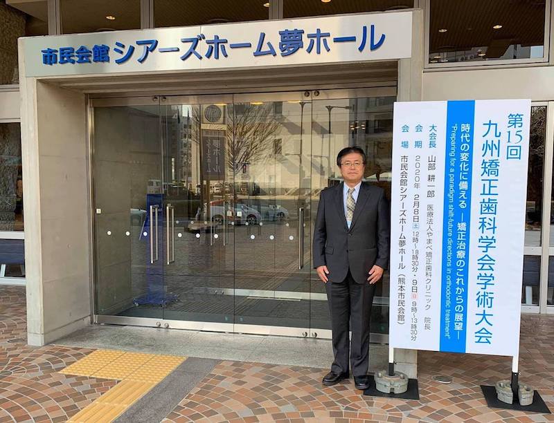 入り口の立て看板